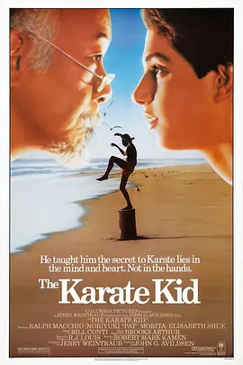 TheKarateKid