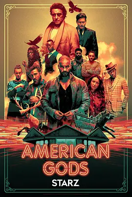 美国众神第二季AmericanGodsSeason2