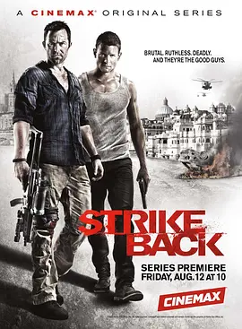 反击第二季StrikeBackSeason2