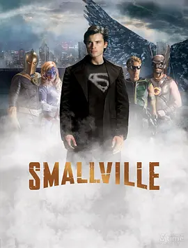 超人前传第九季SmallvilleSeason9