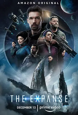 苍穹浩瀚第四季TheExpanseSeason4