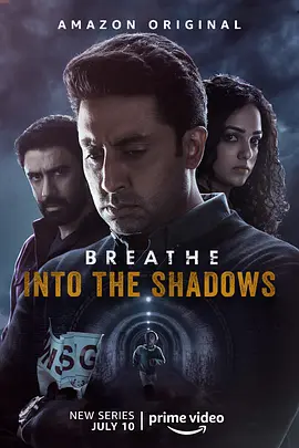 喘息：阴影入侵Breathe：IntotheShadows