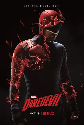 夜魔侠第三季DaredevilSeason3