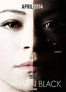 黑色孤儿第二季OrphanBlackSeason2