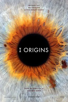 I型起源IOrigins